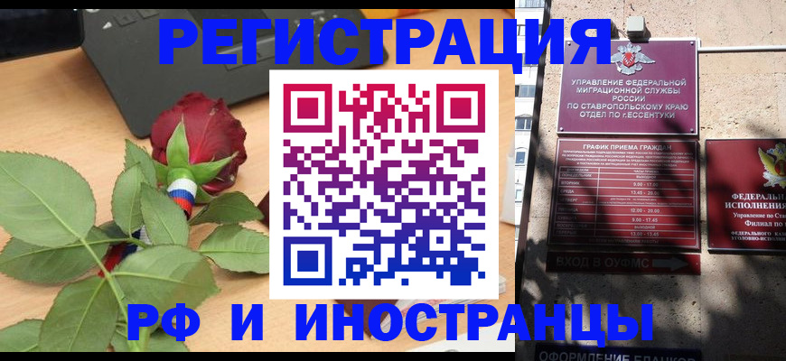 найти адрес прописки в Катайске