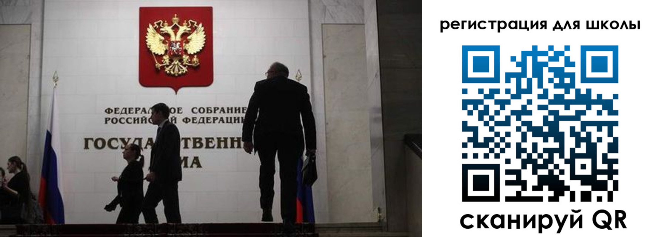 форма 3 в Катайске