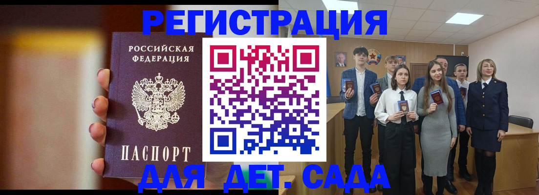 форма 3 в Катайске